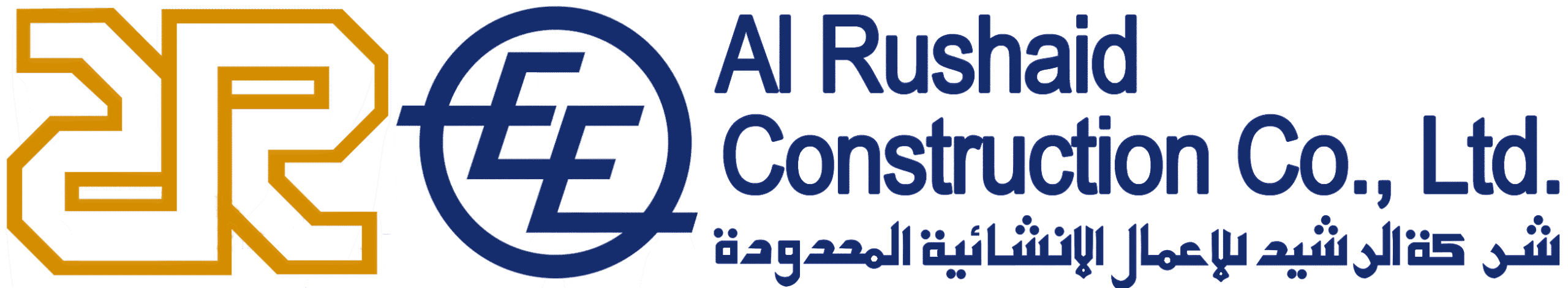 IVM construction company logo with AI-powered building solutions.