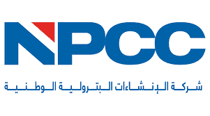 NPCC logo with company name and Arabic text for national oil and gas company.