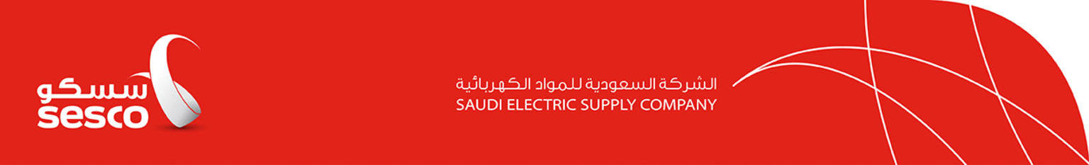 High-voltage electrical infrastructure for Saudi Electric Supply Company in Saudi Arabia.